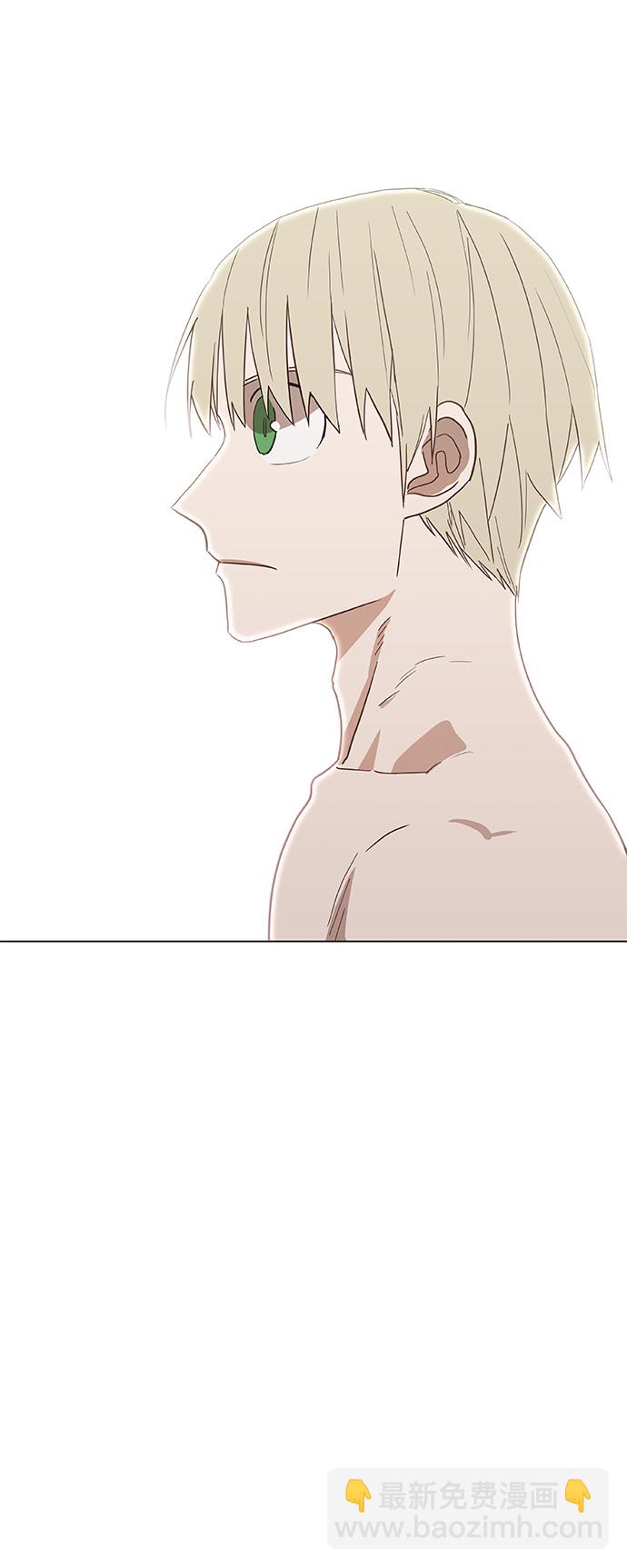 拳擊手 - 第37話 人生(2/2) - 6