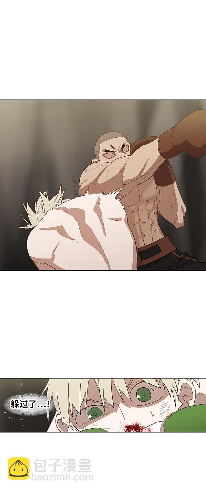 拳擊手 - 第37話 人生(2/2) - 1