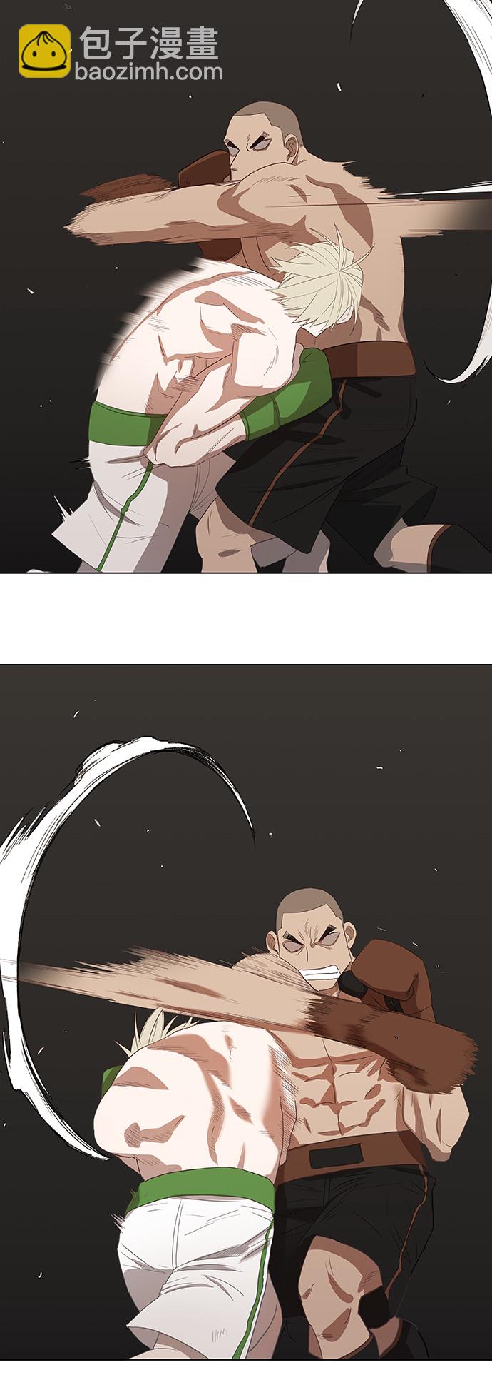 拳擊手 - 第37話 人生(2/2) - 6