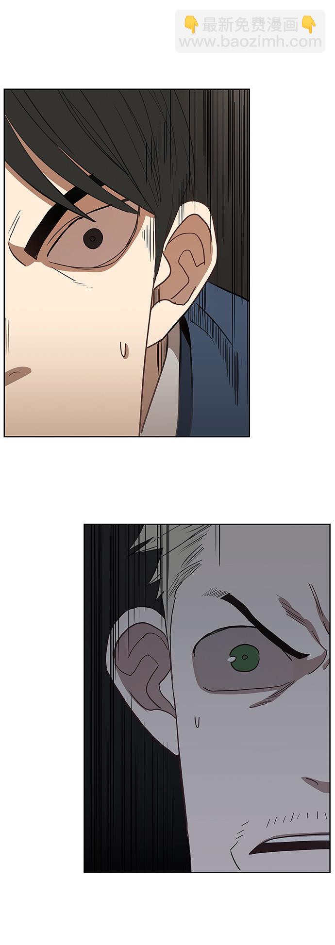 拳擊手 - 第37話 人生(2/2) - 1