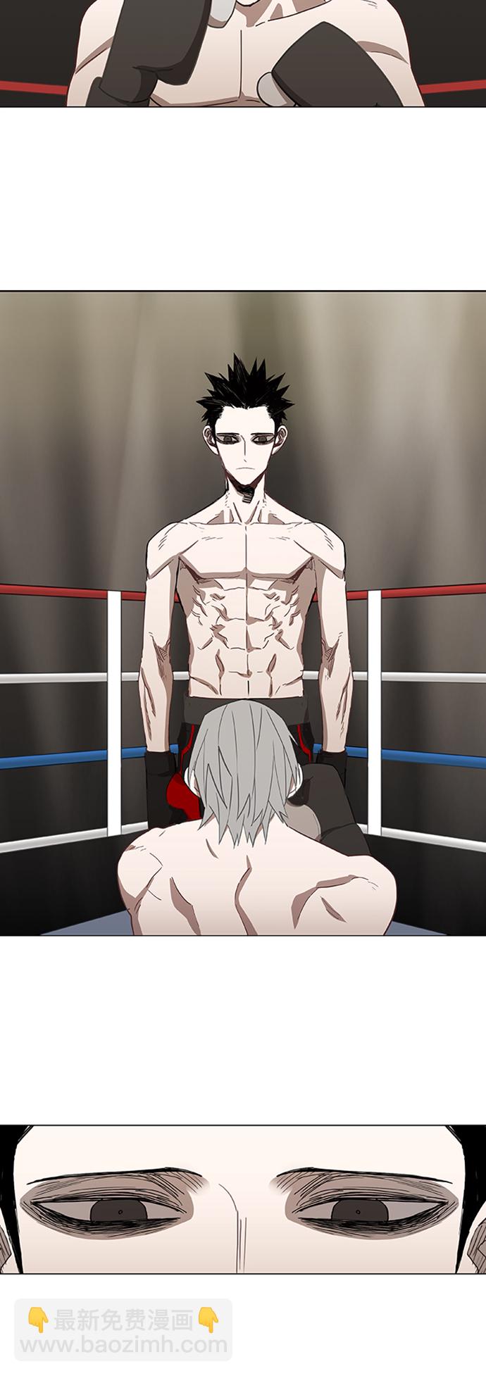 拳擊手 - 第39話 侵略 - 1