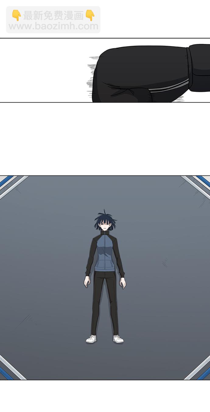 拳擊手 - 第41話 緣分（2）(1/2) - 4