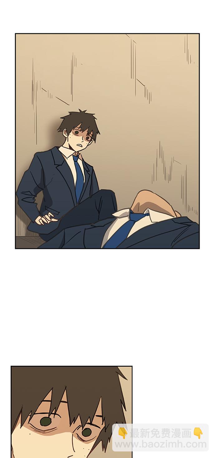 拳擊手 - 第43話 英雄（2）(1/2) - 4