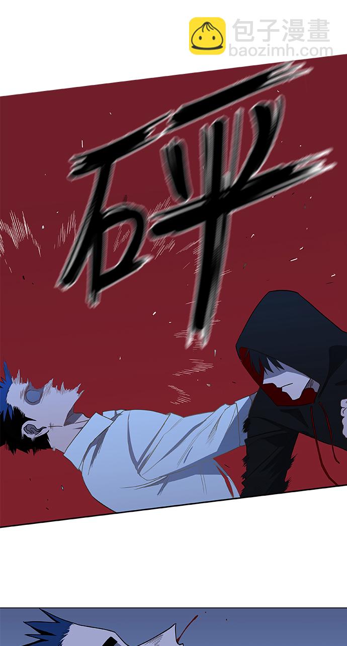 拳擊手 - 第45話 反英雄(1/2) - 4