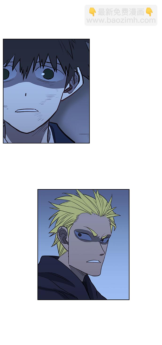 拳擊手 - 第45話 反英雄(1/2) - 8