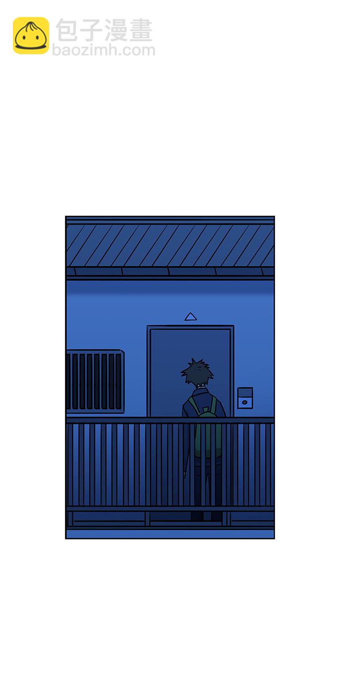 拳擊手 - 第45話 反英雄(2/2) - 3