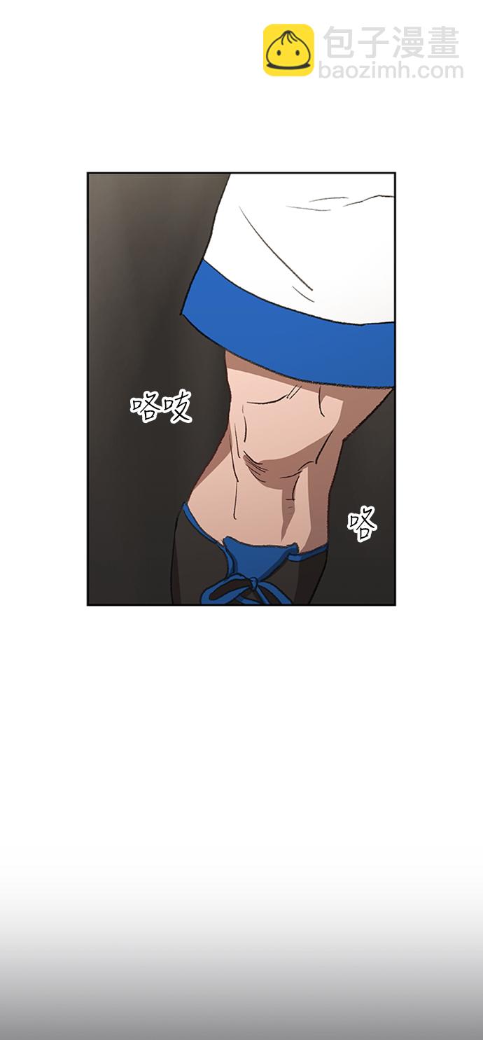 拳擊手 - 第49話 證明（3）(2/2) - 5