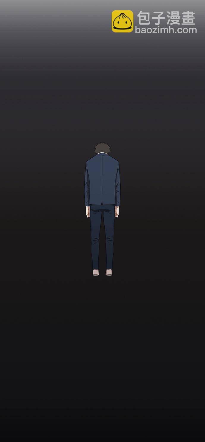 拳擊手 - 第49話 證明（3）(2/2) - 1