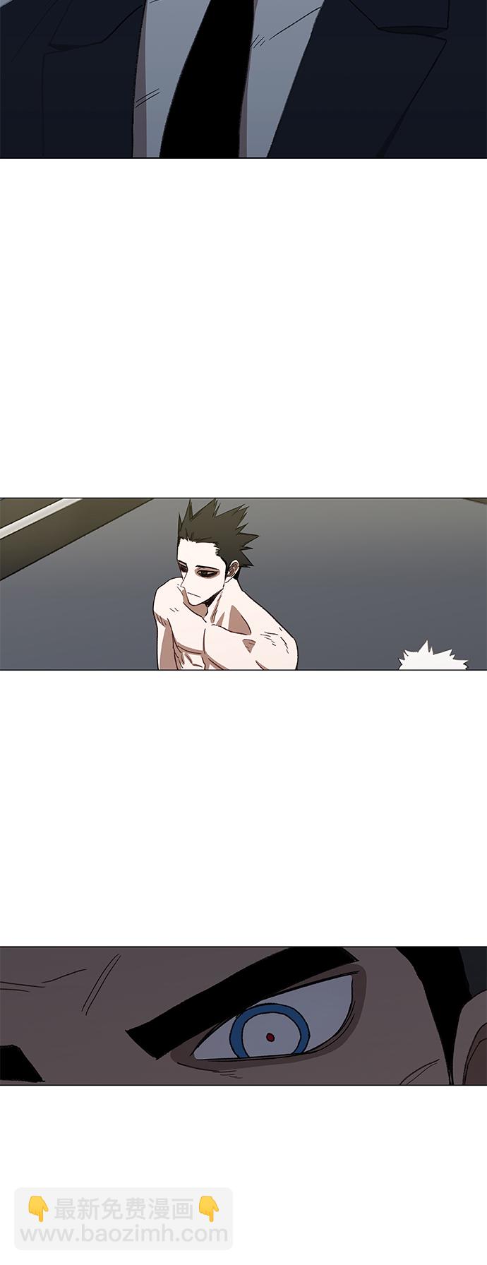 拳擊手 - 第51話 圓滿告終(1/2) - 2