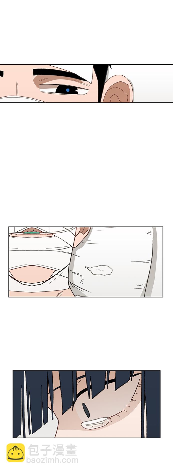 拳擊手 - 第51話 圓滿告終(1/2) - 7