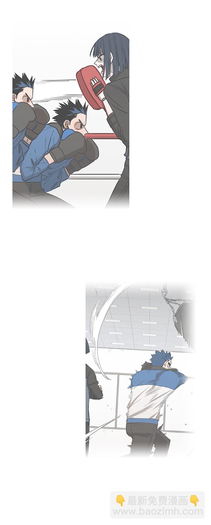 拳擊手 - 第51話 圓滿告終(1/2) - 7