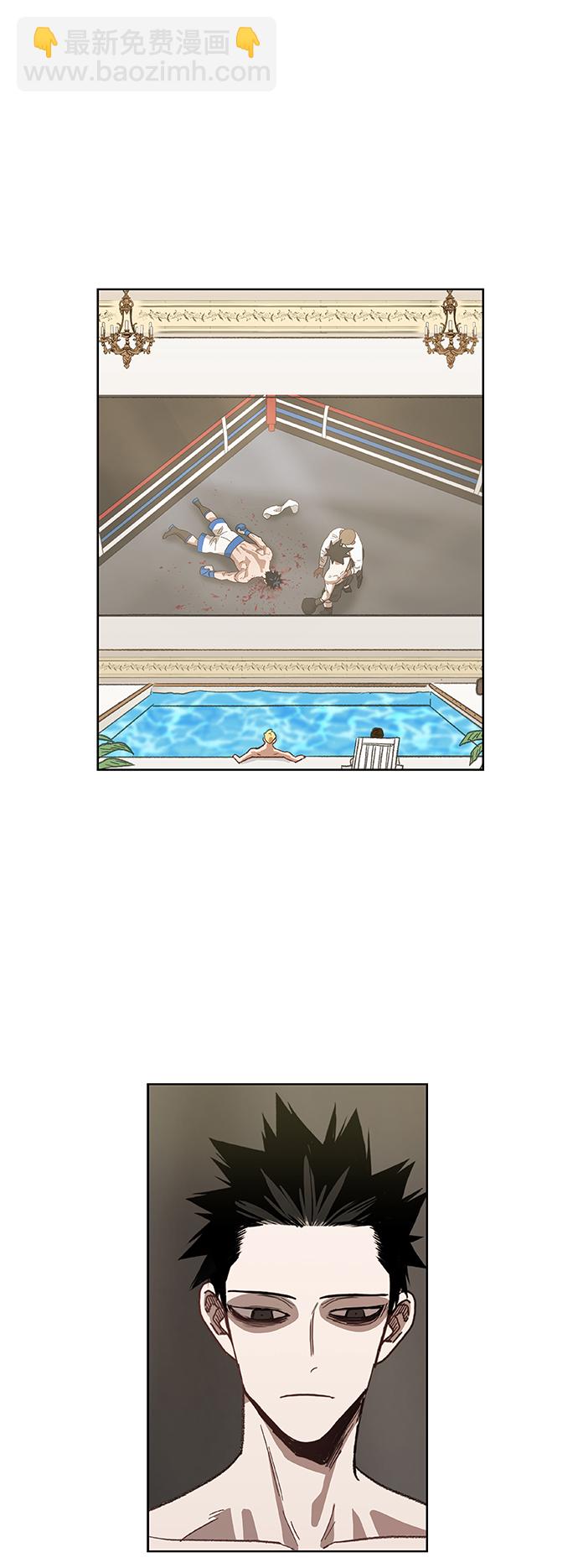 拳擊手 - 第51話 圓滿告終(2/2) - 1