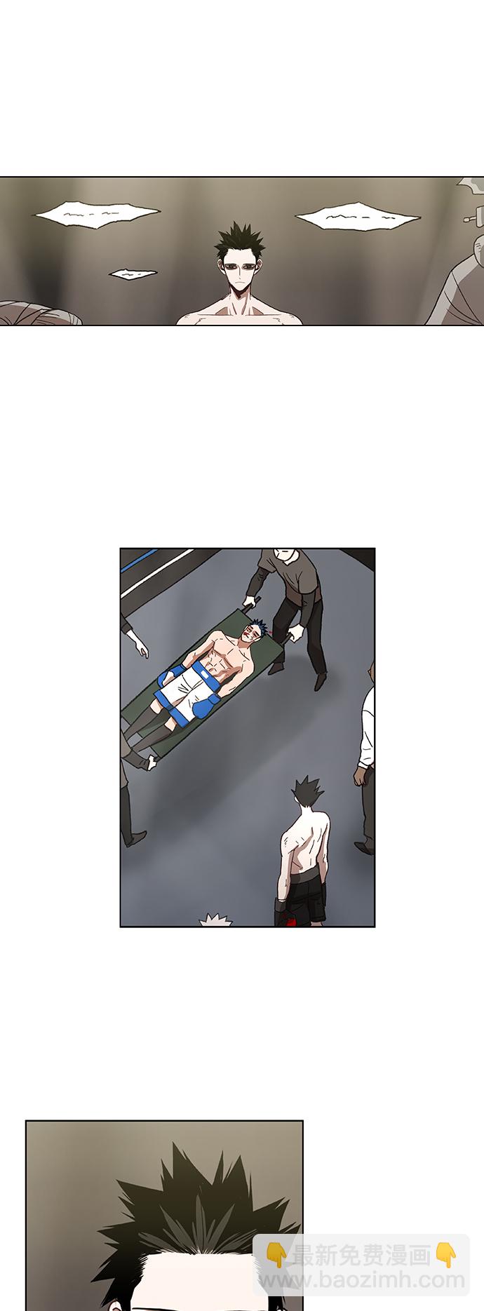 拳擊手 - 第51話 圓滿告終(1/2) - 8