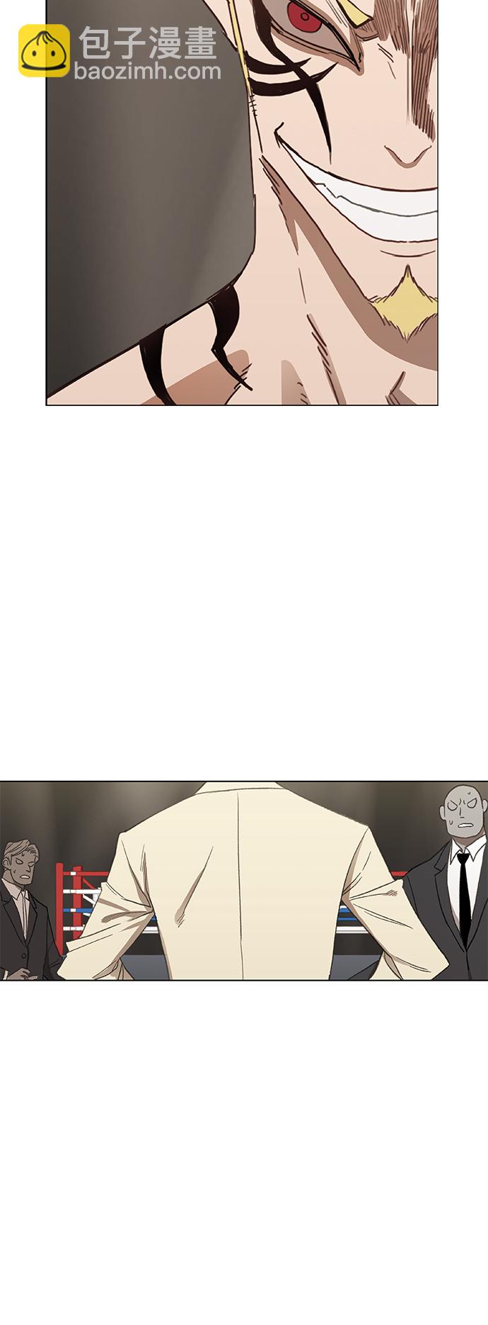 拳擊手 - 第52話 宣戰(1/2) - 5