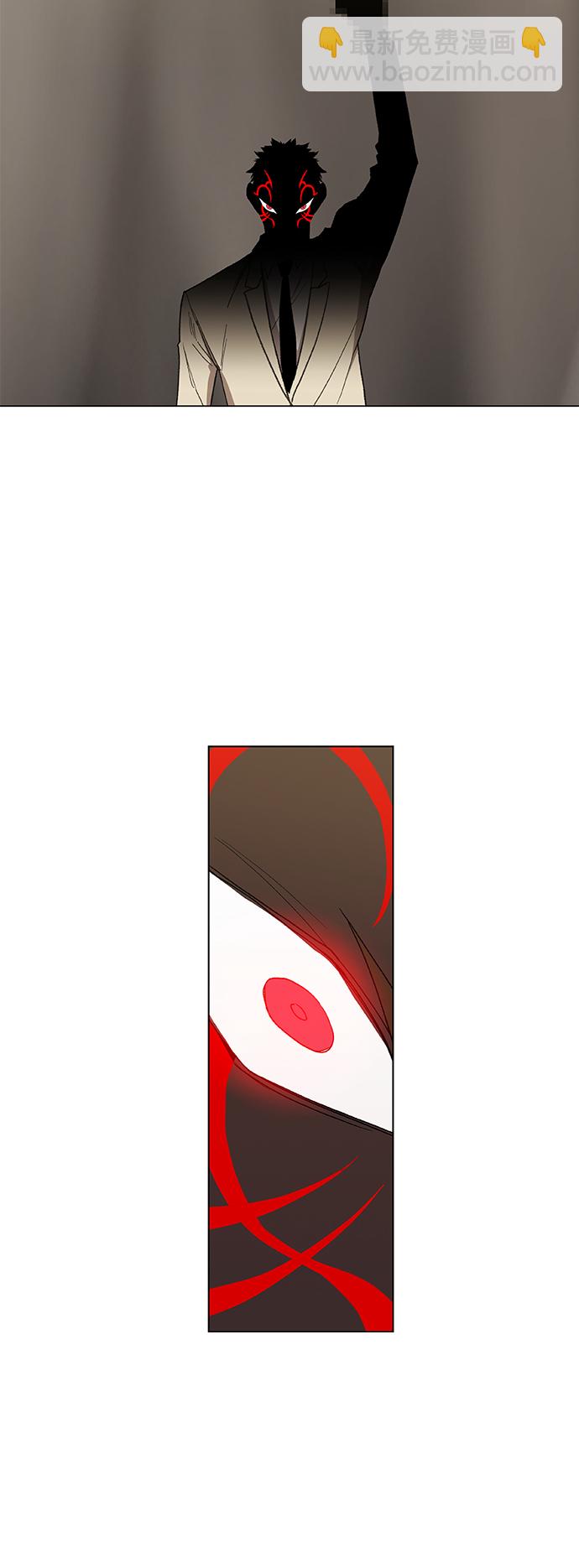 拳擊手 - 第52話 宣戰(1/2) - 2