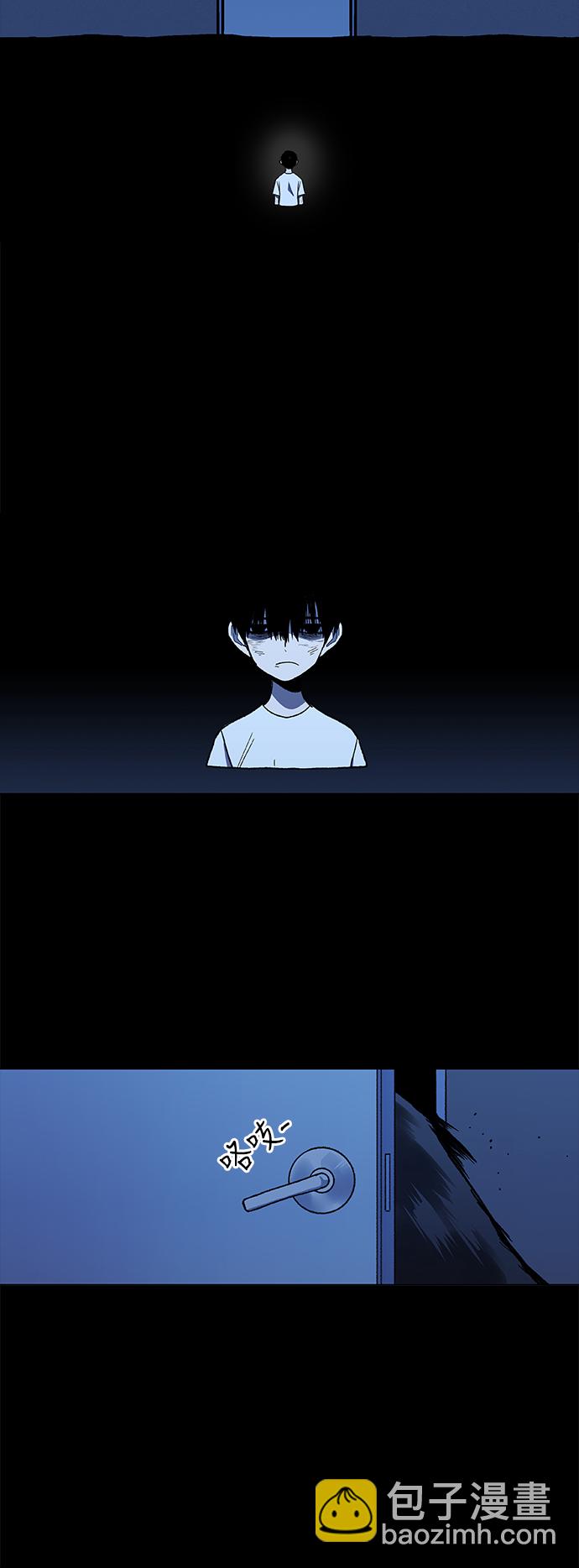 拳擊手 - 第52話 宣戰(1/2) - 7