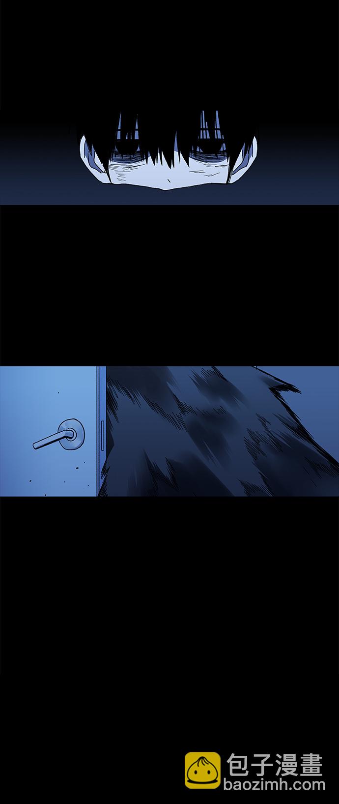 拳擊手 - 第52話 宣戰(1/2) - 8