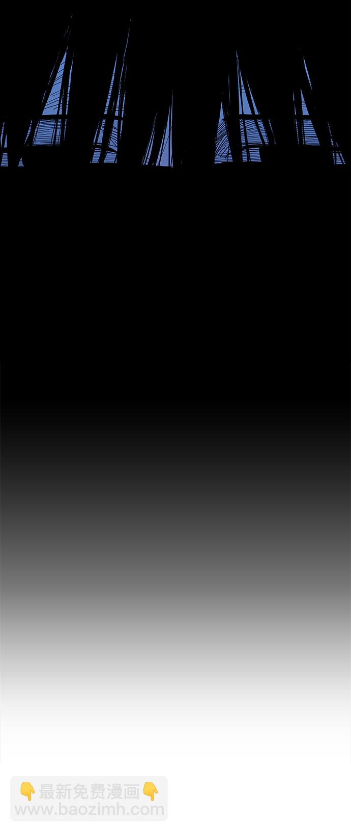 拳擊手 - 第52話 宣戰(1/2) - 1