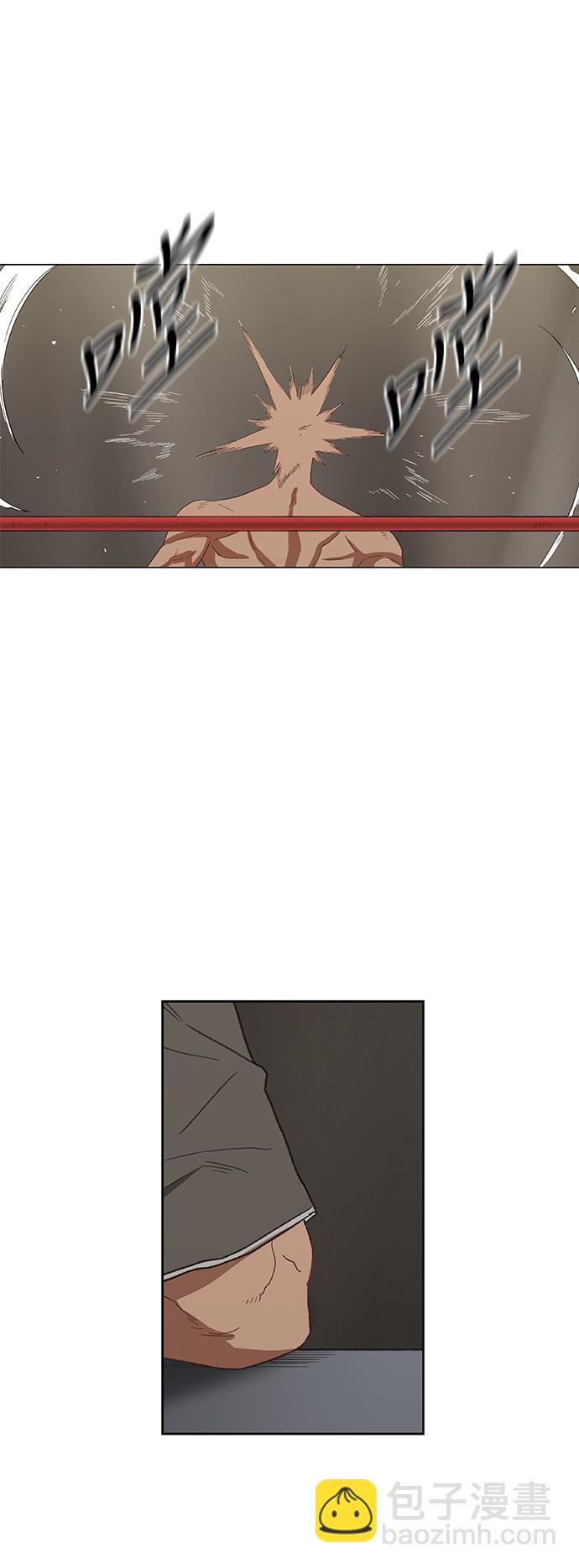 拳擊手 - 第52話 宣戰(1/2) - 5