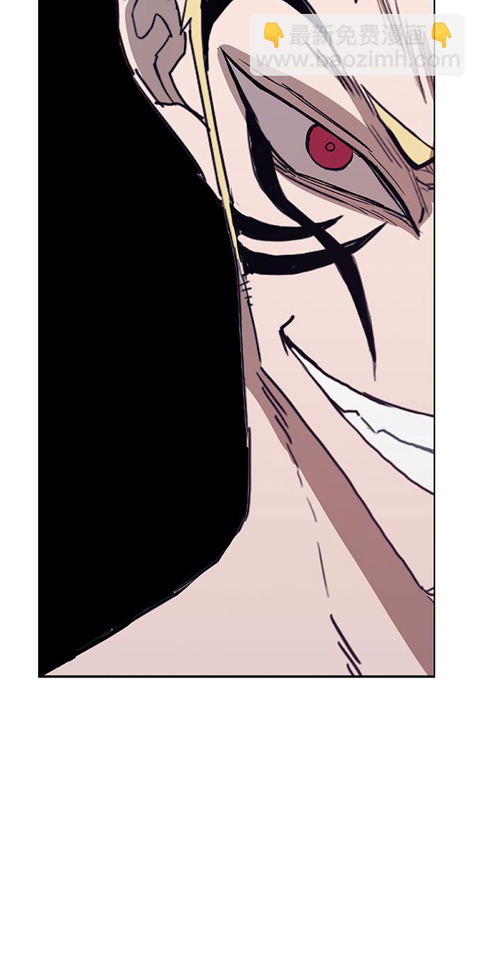 拳擊手 - 第52話 宣戰(1/2) - 1