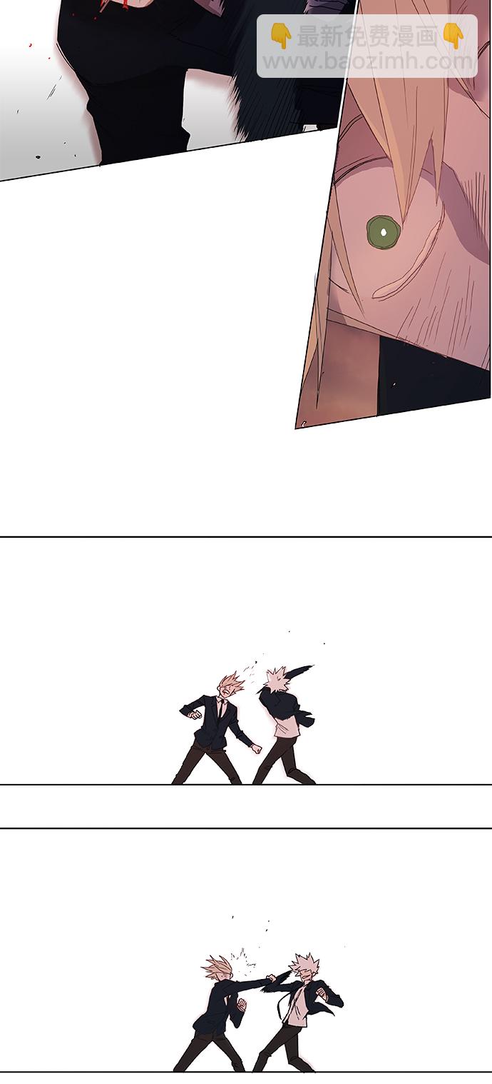 拳擊手 - 第7話 強者 - 5