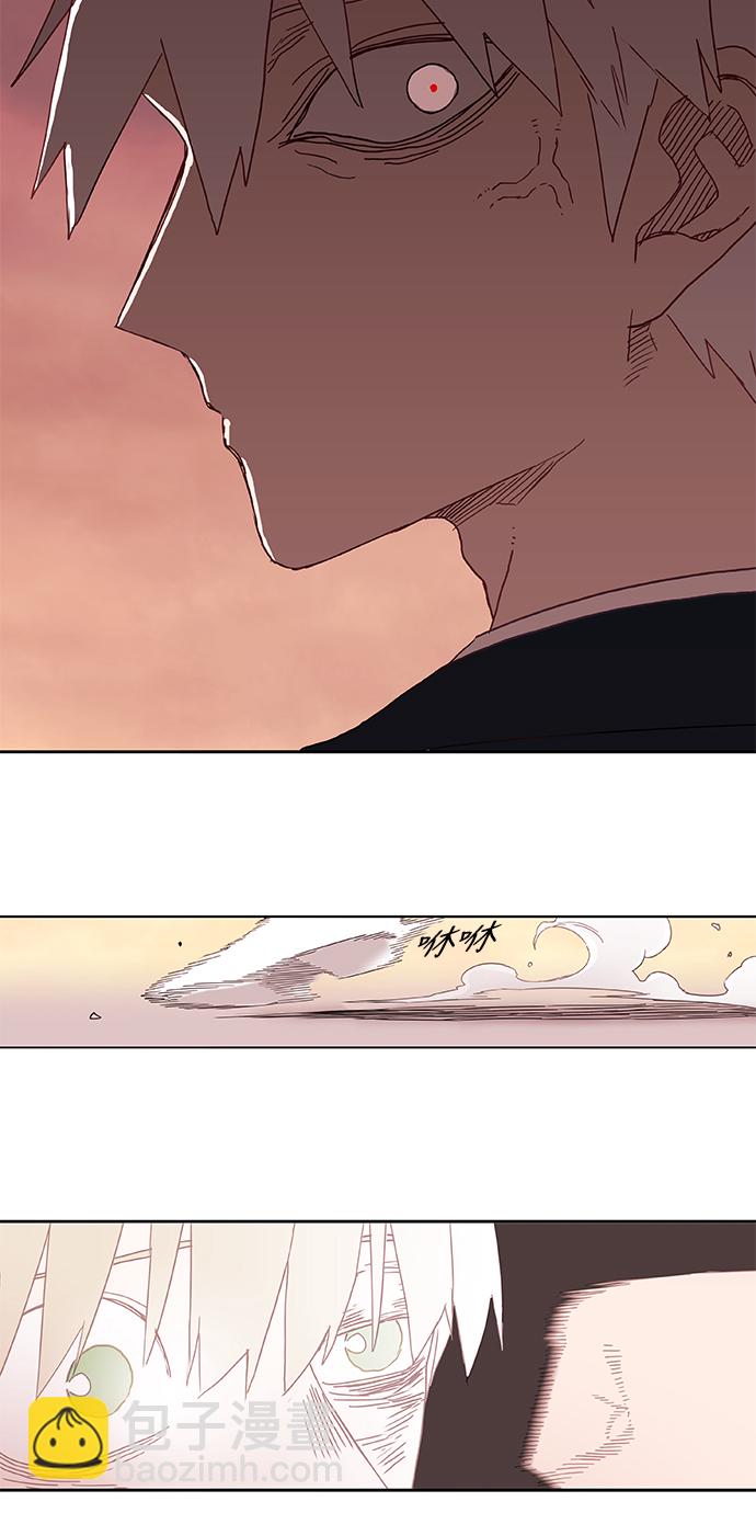 拳擊手 - 第7話 強者 - 1