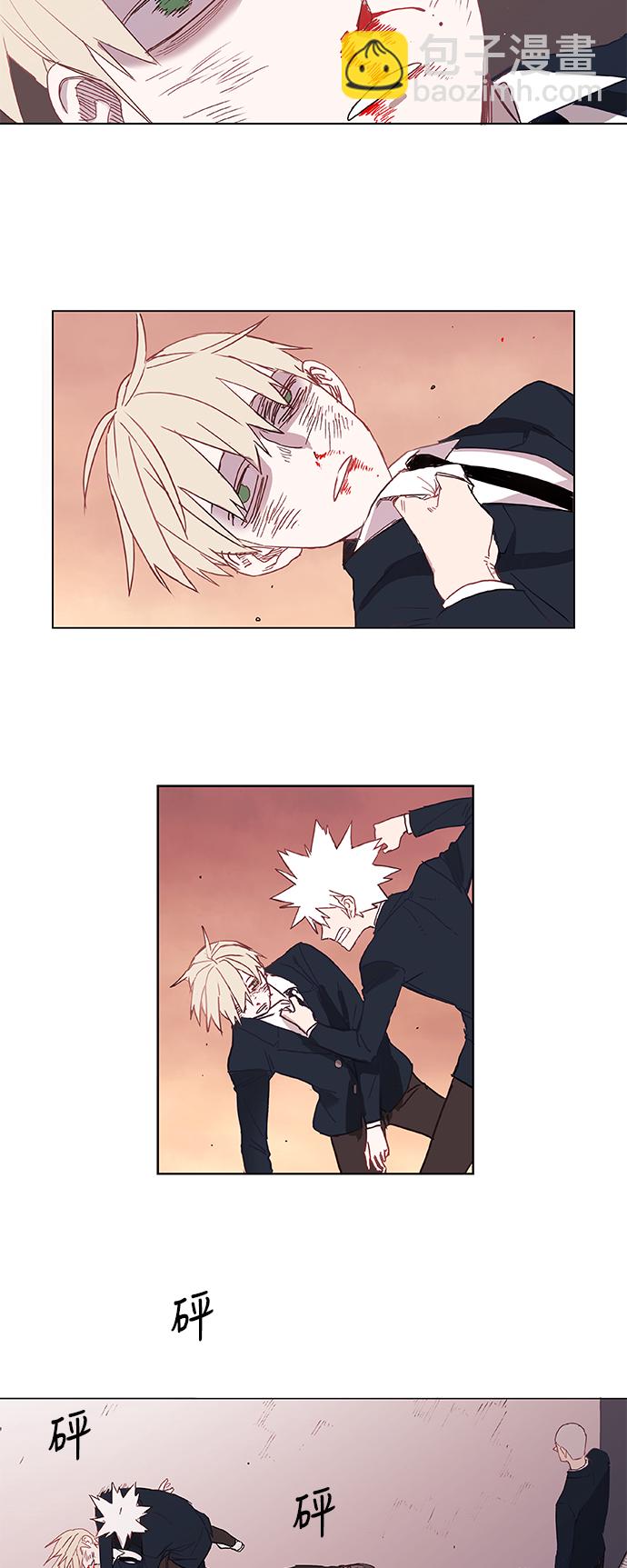 拳擊手 - 第7話 強者 - 3