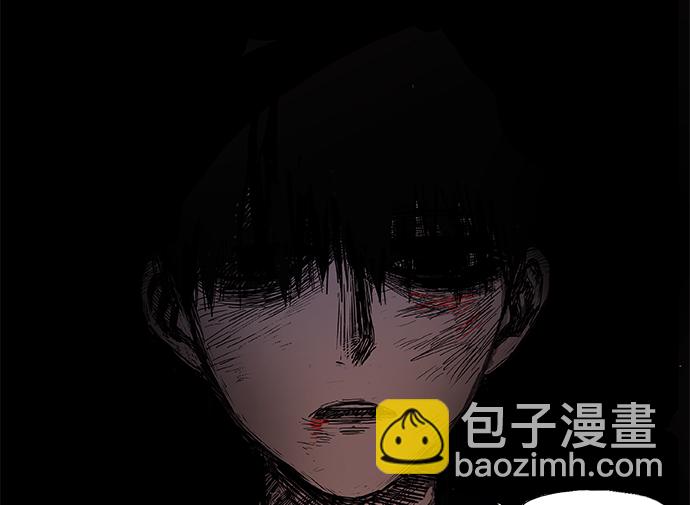 拳擊手 - 第7話 強者 - 3