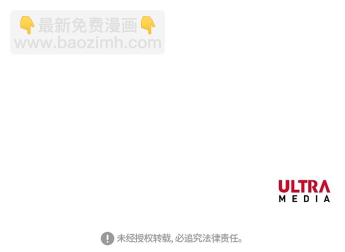 拳擊手 - 第7話 強者 - 5