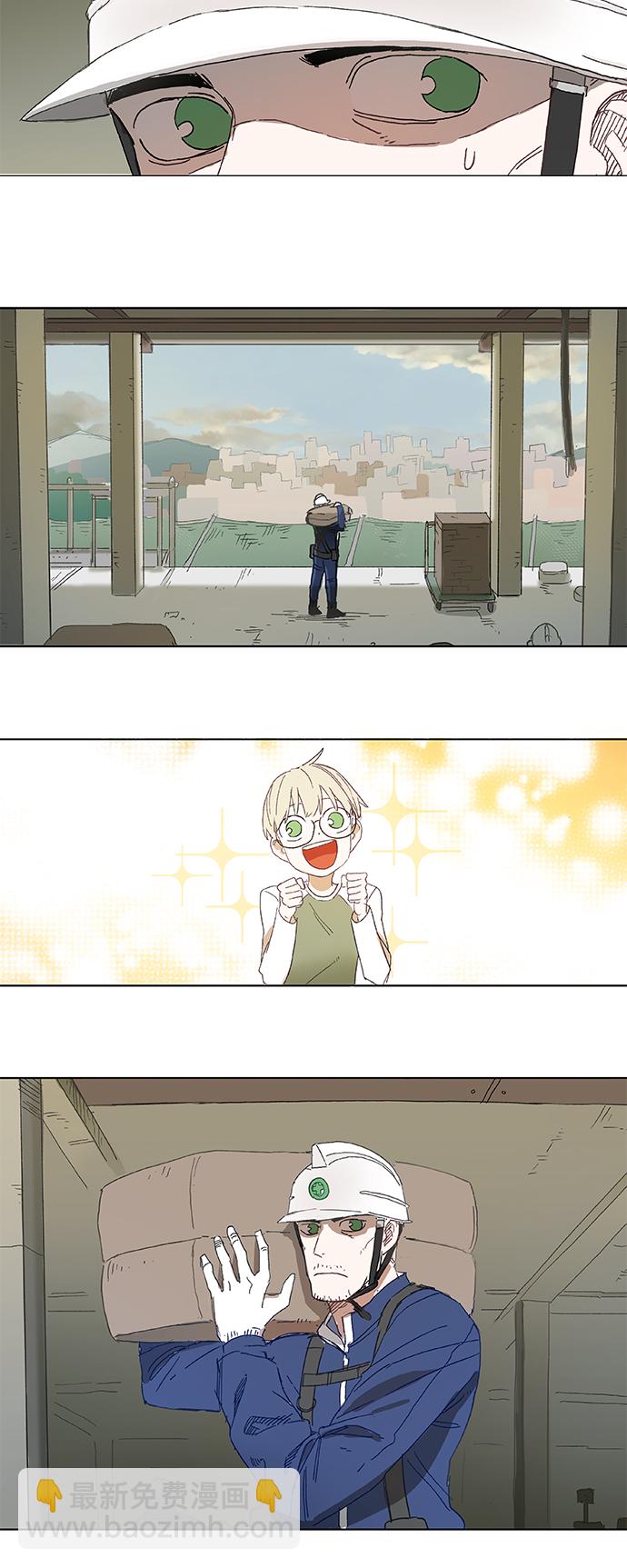 拳擊手 - 第7話 強者 - 5