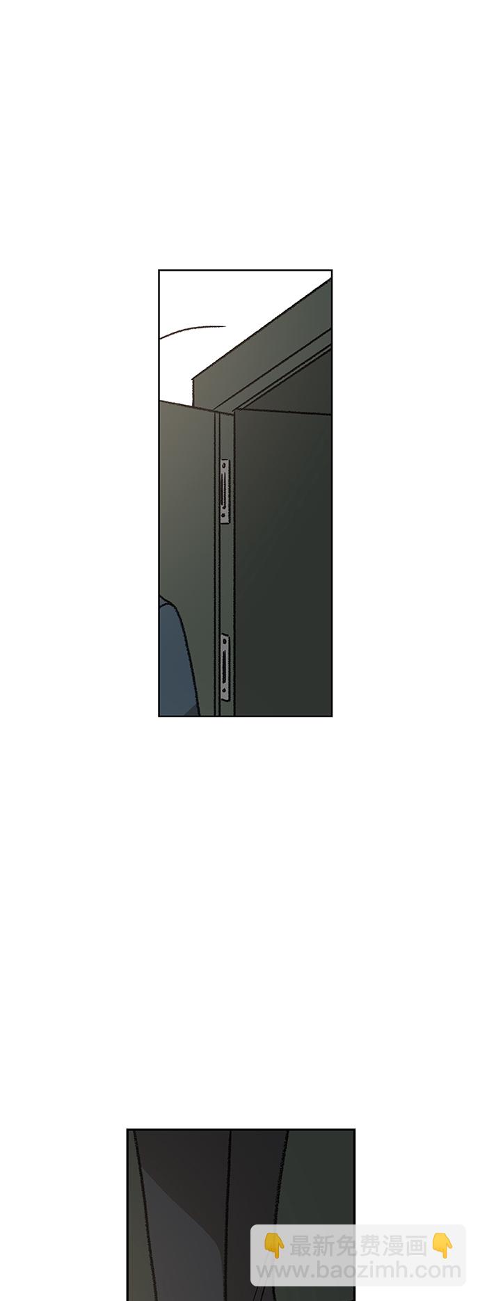 拳擊手 - 第56話 約會（1）(1/2) - 7