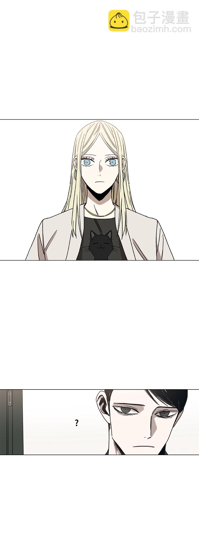 拳擊手 - 第56話 約會（1）(1/2) - 2