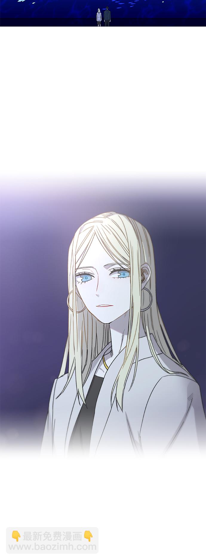 拳擊手 - 第58話 破局(1/2) - 3