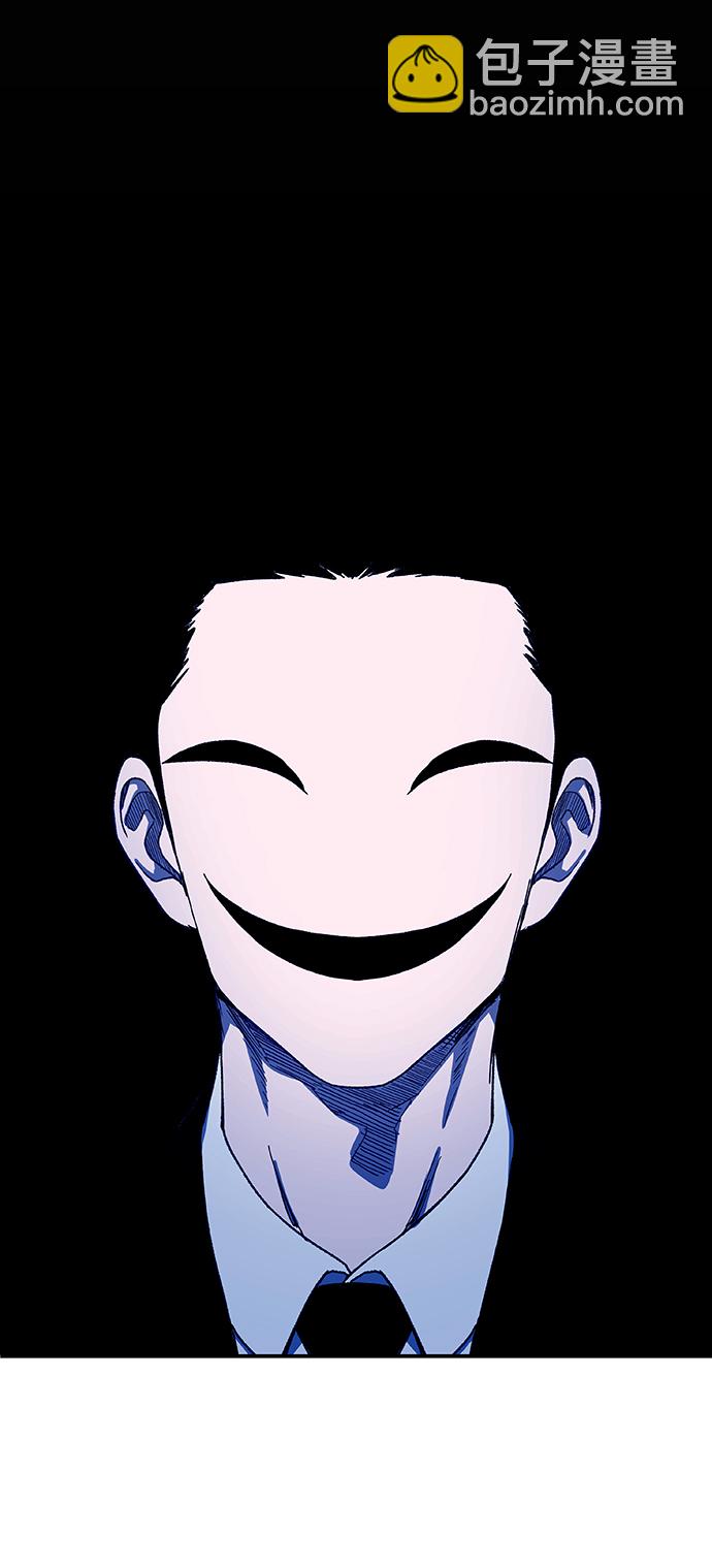 拳擊手 - 第58話 破局(1/2) - 1