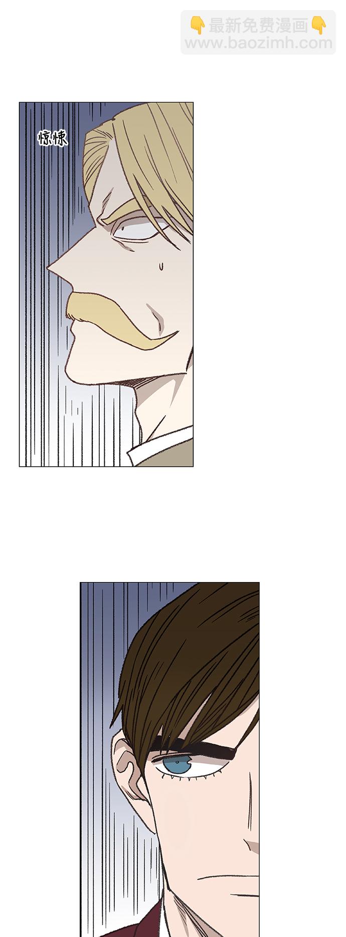 拳擊手 - 第58話 破局(1/2) - 2