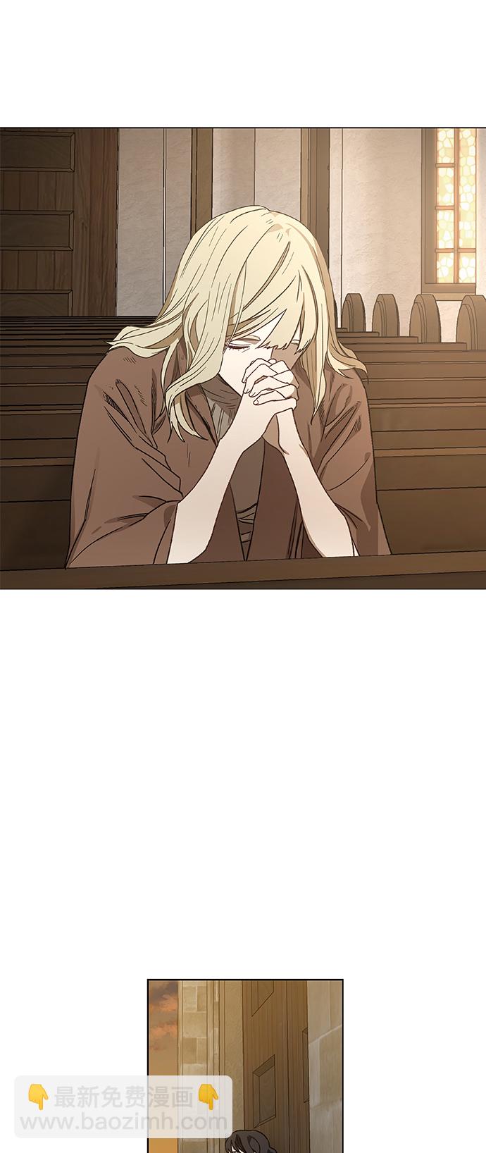 拳擊手 - 第62話 兄弟（1）(1/2) - 2