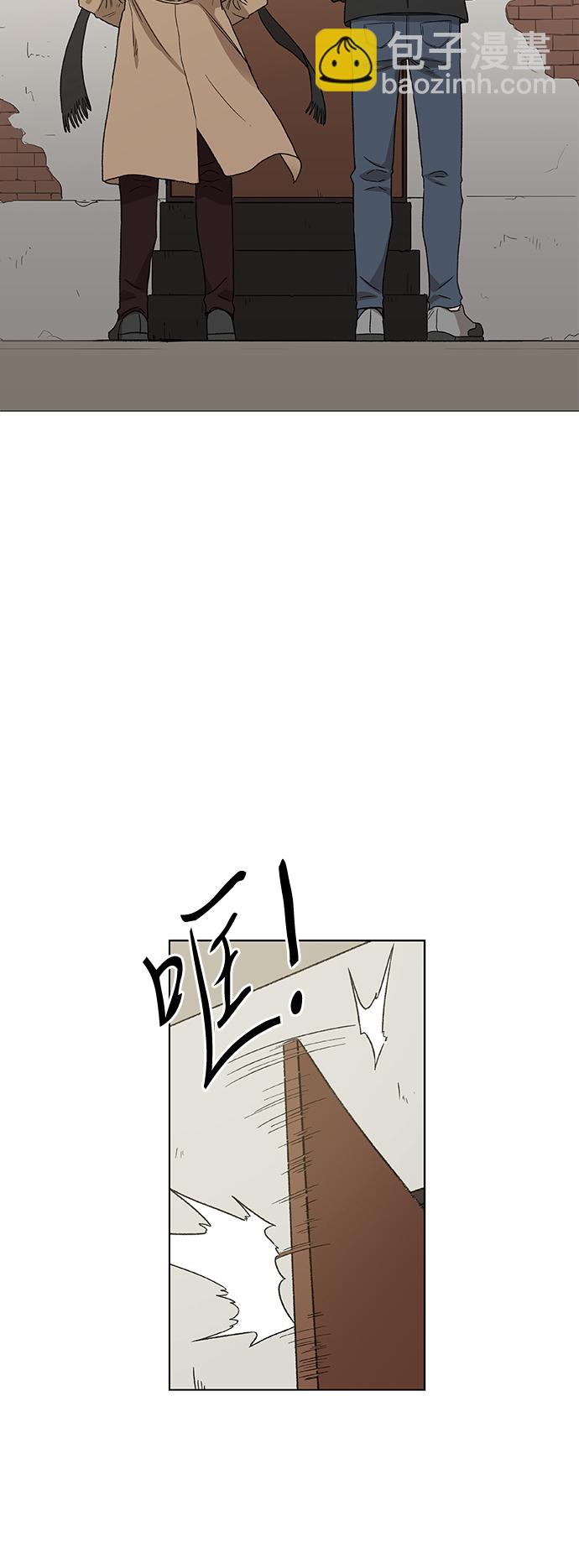 拳擊手 - 第64話 兄弟（3）(2/2) - 2