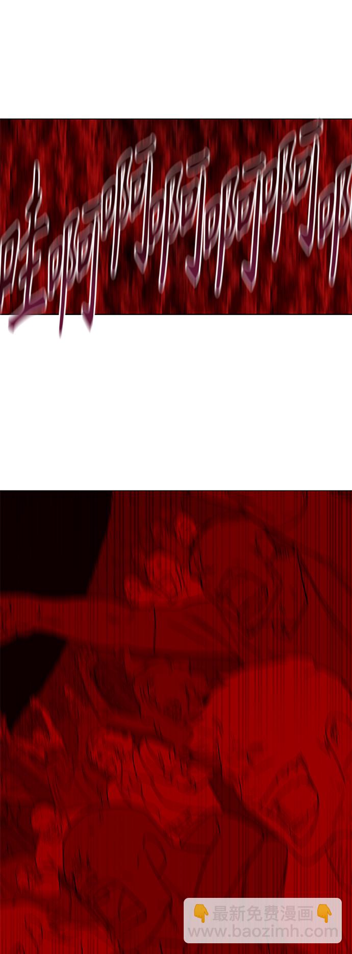 拳擊手 - 第66話 掙扎(1/2) - 8