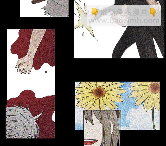 拳擊手 - 第66話 掙扎(1/2) - 5