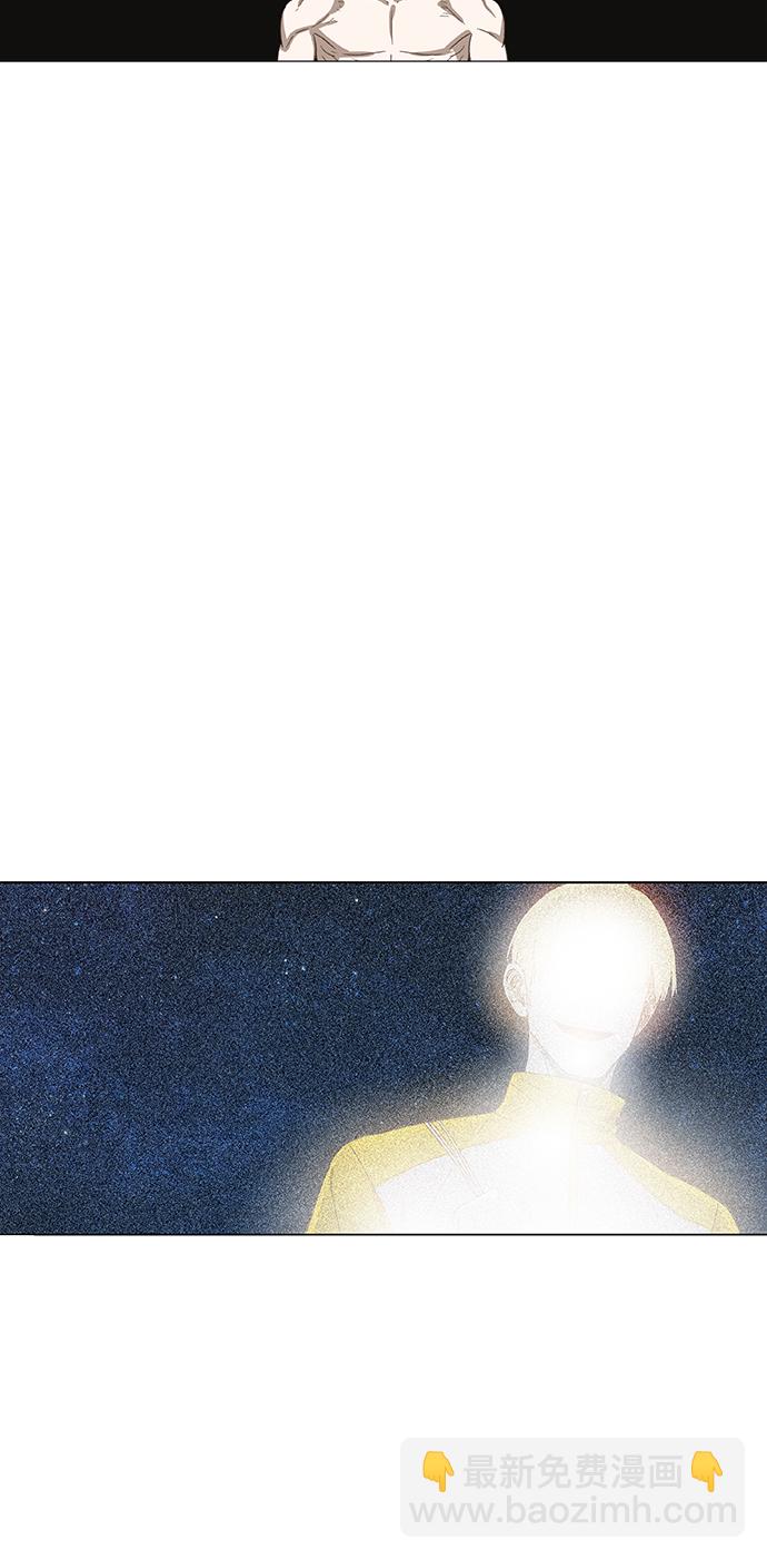 拳擊手 - 第68話 家人(1/2) - 4