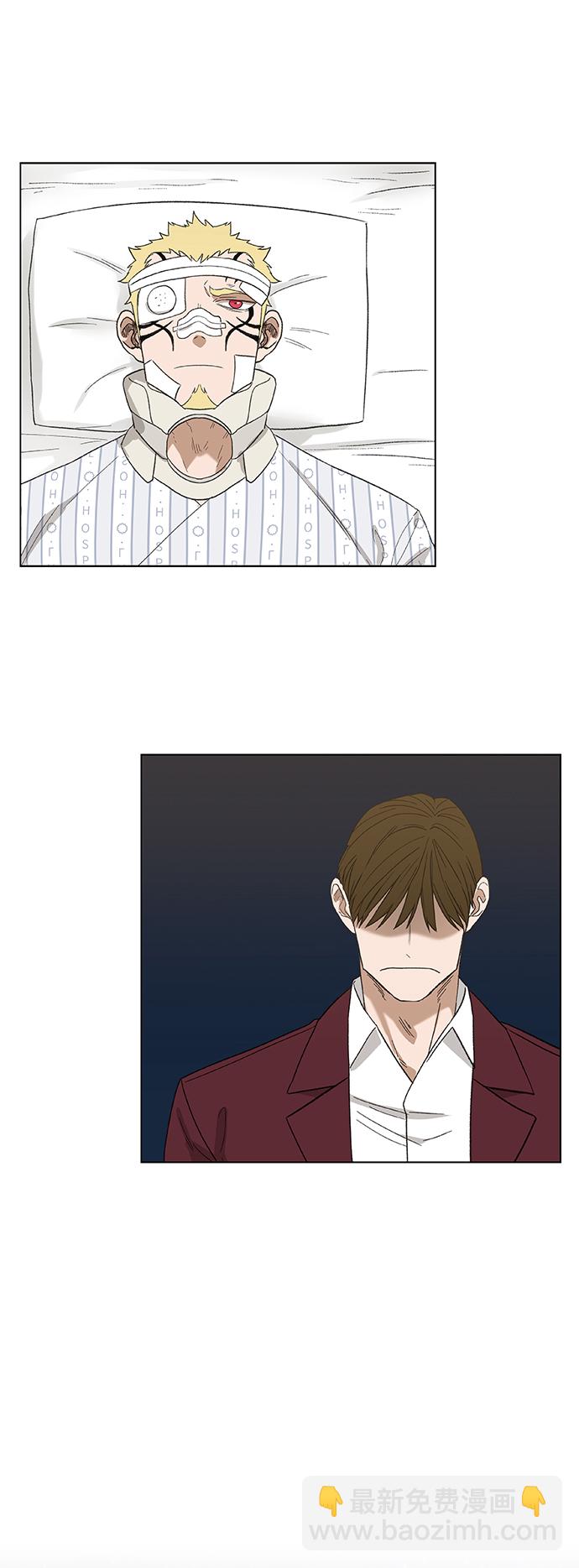 拳擊手 - 第68話 家人(1/2) - 2