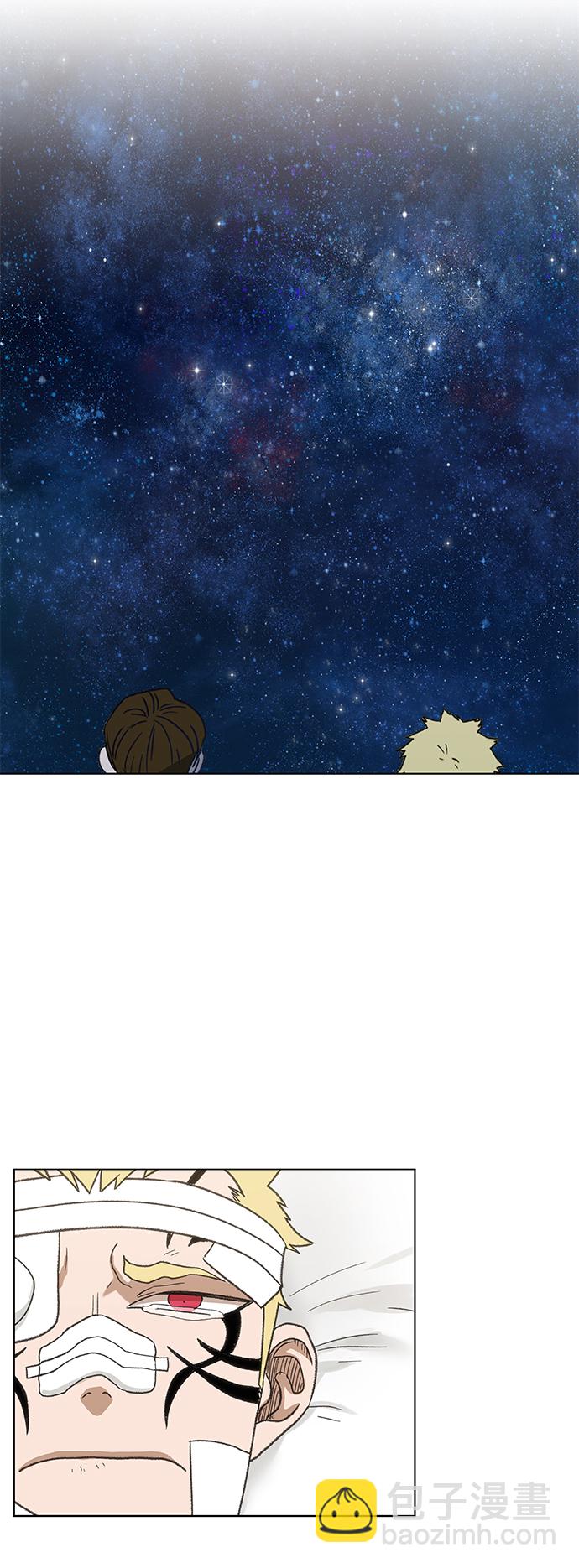 拳擊手 - 第68話 家人(2/2) - 1