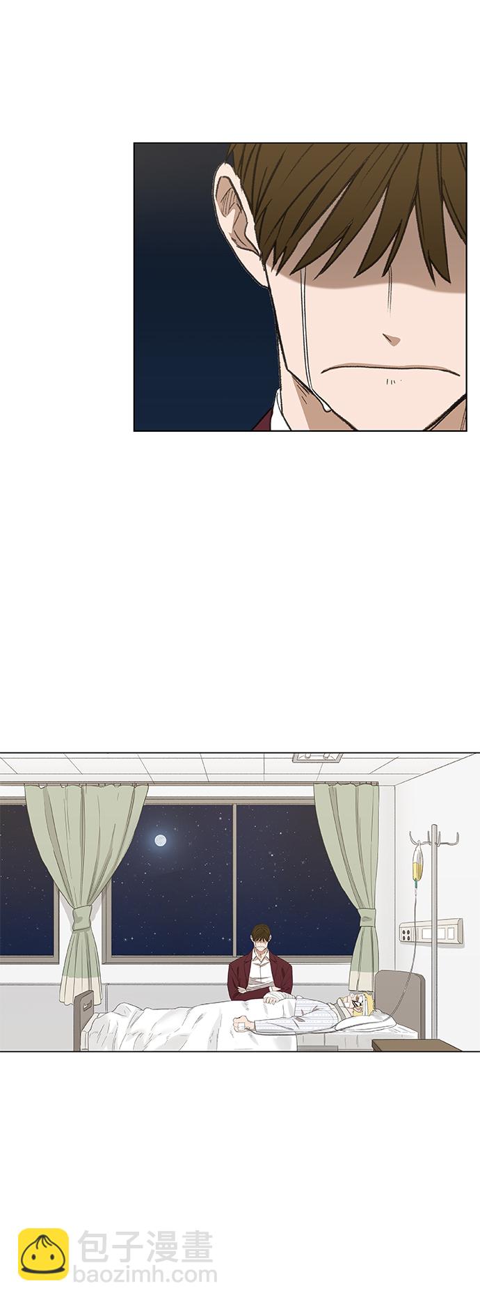 拳擊手 - 第68話 家人(2/2) - 2