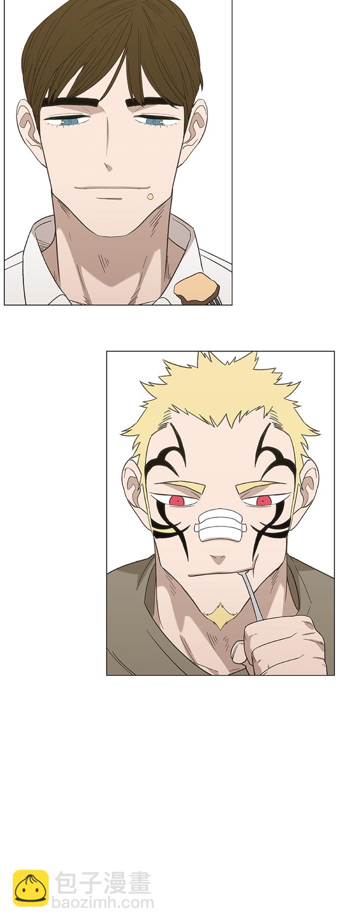 拳擊手 - 第68話 家人(2/2) - 2