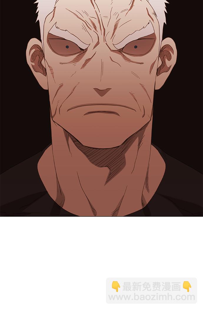 拳擊手 - 第68話 家人(1/2) - 7