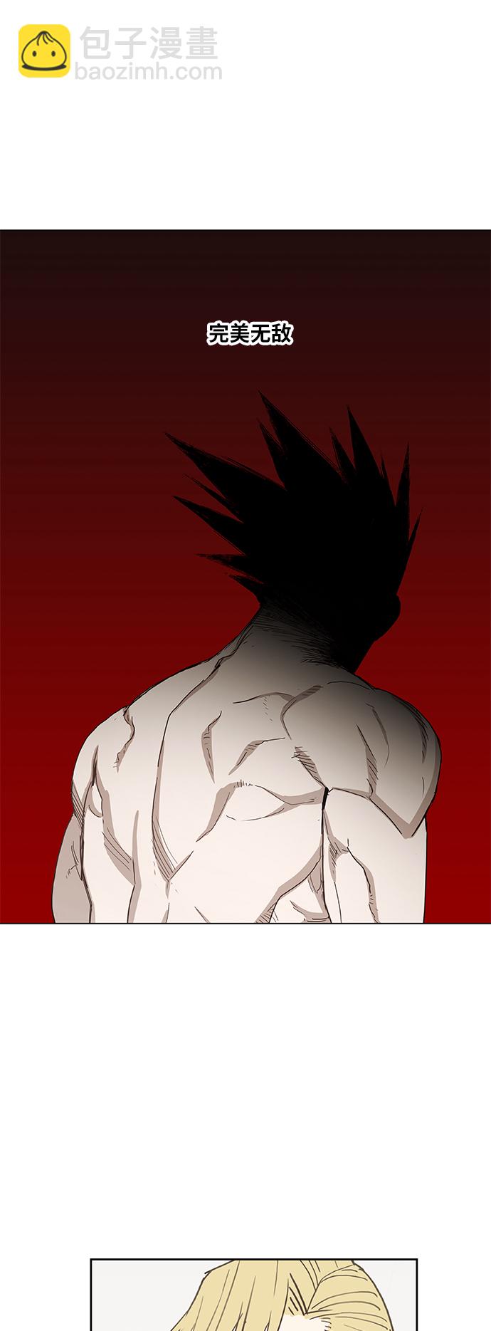 拳擊手 - 第70話 加速（2） - 2