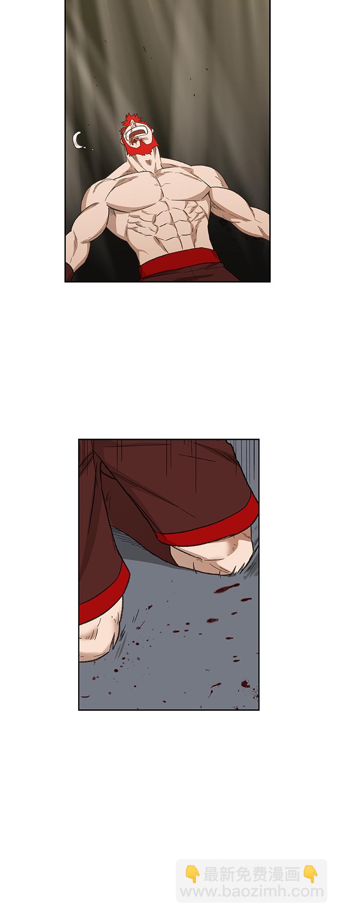 拳擊手 - 第72話 莫X幹（2）(1/2) - 1