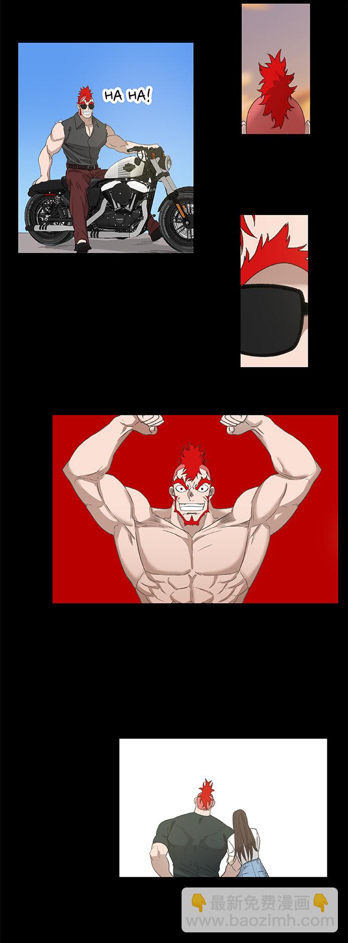 拳擊手 - 第72話 莫X幹（2）(1/2) - 1