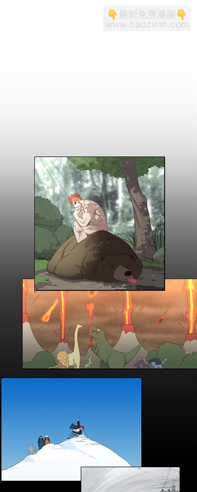 拳擊手 - 第74話 運氣(2/2) - 4