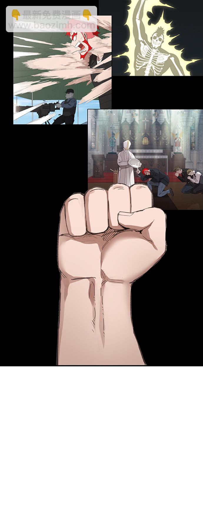 拳擊手 - 第74話 運氣(2/2) - 2